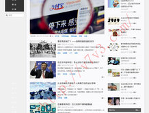 香港6合和彩官网开奖查询